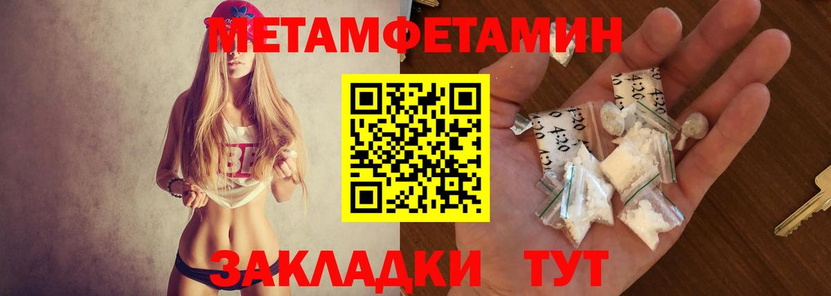 АМФ  Вход с VPN  Минусинск  АМФ VHQ 