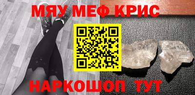 мдпв Будённовск