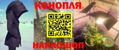 спайс Бугуруслан