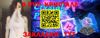 хмурый Мирный
