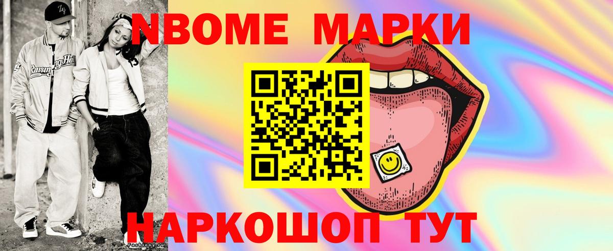 МЕГА как зайти  Лсд 25 экстази кислота  Вход с VPN  Минусинск 